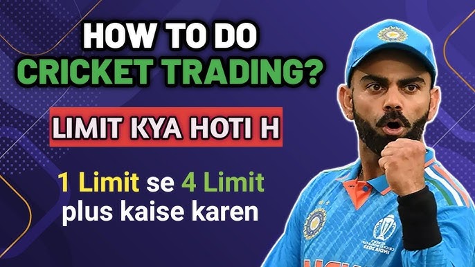 Mahadev Book Online How to Bet on Greyhound Racing